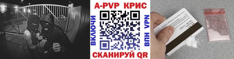  COCAIN Кыштым