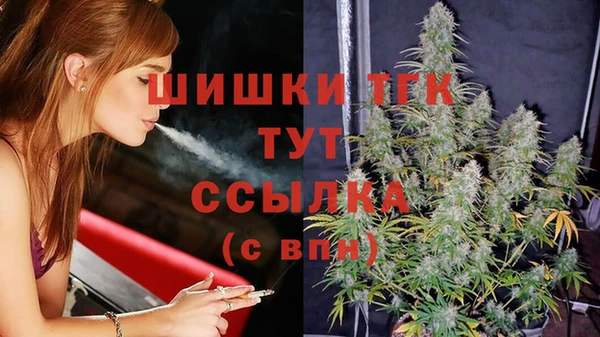 мефедрон мука Козловка