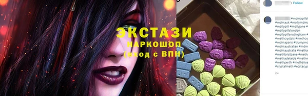 мефедрон мука Козловка