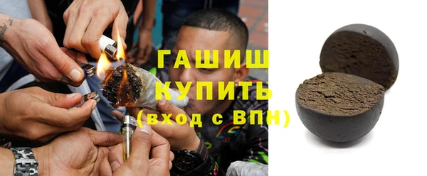 прущие грибы Кодинск