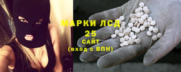мефедрон мука Козловка