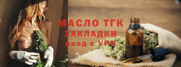 PSILOCYBIN Красноперекопск