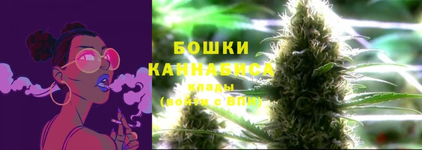 мефедрон мука Козловка