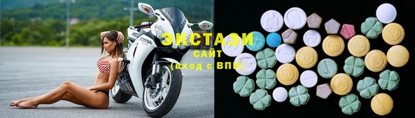 прущие грибы Кодинск