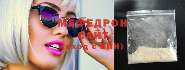 прущие грибы Кодинск