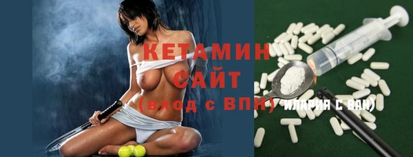 2c-b Беслан