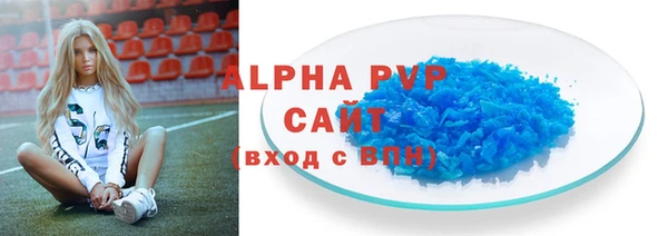мефедрон мука Козловка