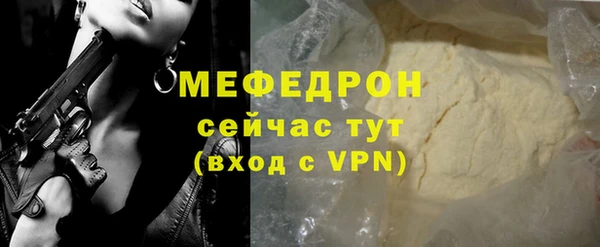 2c-b Беслан