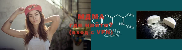 PSILOCYBIN Красноперекопск