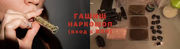 прущие грибы Кодинск