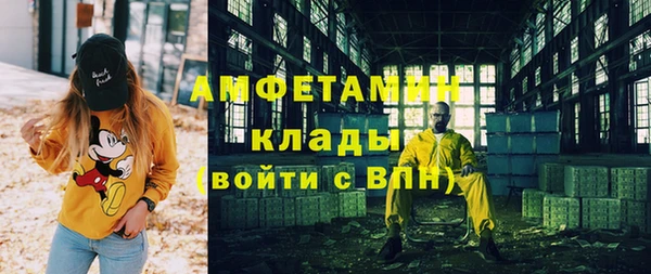 мдпв Краснотурьинск