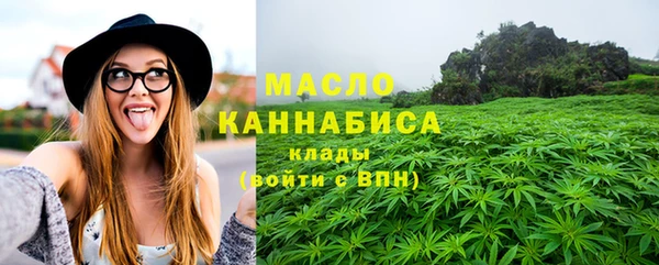 альфа пвп VHQ Козельск
