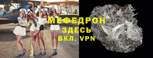 хмурый Коряжма