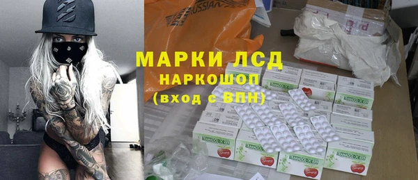 мефедрон мука Козловка