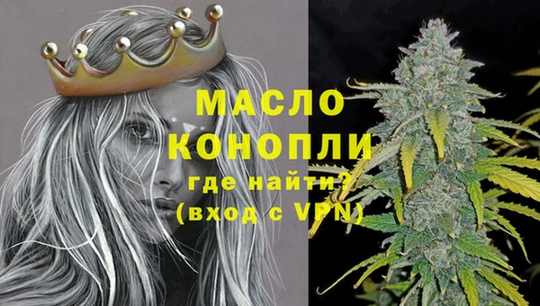 PSILOCYBIN Красноперекопск