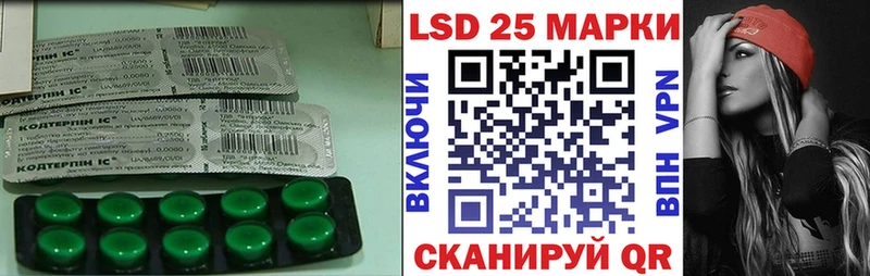 магазин продажи наркотиков  Кыштым  Лсд 25 экстази ecstasy 