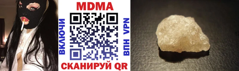 OMG вход  Кыштым  МДМА VHQ 